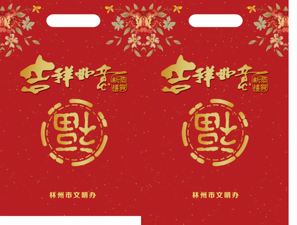 春聯(lián)印刷廠，廣告春聯(lián)加工禮包